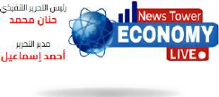 News Tower Economy Live