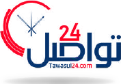 Tawasul 24