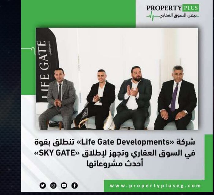 Property Plus on Facebook